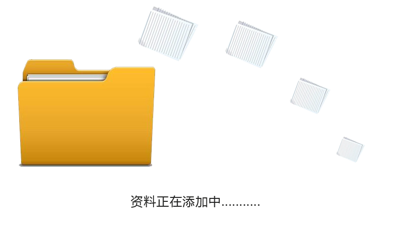 组织机构(图1)